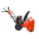 Снегоуборщик бензиновый Brait BR-9071ELK