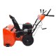 Снегоуборщик бензиновый Brait BR-9071ELK