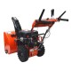 Снегоуборщик бензиновый Brait BR-9071ELK