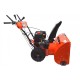 Снегоуборщик бензиновый Brait BR-9076ELK