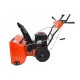 Снегоуборщик бензиновый Brait BR-9076ELK