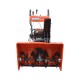 Снегоуборщик бензиновый Brait BR-9076ELK