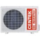 Настенная сплит-система Centek CT-65FDC12