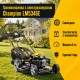 Бензиновая газонокосилка Champion LM5346E