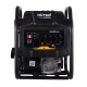 Инверторный генератор Huter DN5500i