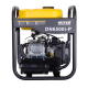 Инверторный генератор Huter DN6500i-P