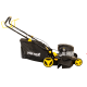 Бензиновая газонокосилка Huter GLM-460ST