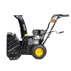 Снегоуборщик Huter SGC 6.8