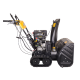 Снегоуборщик на гусеницах Huter SGC 11000CD