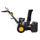 Снегоуборщик Huter SGC 4000