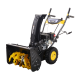 Снегоуборщик Huter SGC 4000E