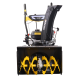 Снегоуборщик Huter SGC 4000E