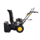 Снегоуборщик Huter SGC 4000E