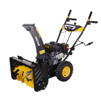 Снегоуборщик Huter SGC 4000L