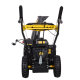 Снегоуборщик Huter SGC 4000L