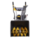 Снегоуборщик Huter SGC 4100