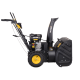 Снегоуборщик Huter SGC 4100