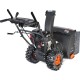 Снегоуборщик бензиновый Patriot PRO 750