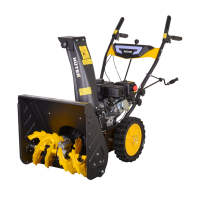 Снегоуборщик Huter SGC 4800BМ