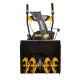 Снегоуборщик Huter SGC 4800BМ