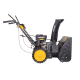 Снегоуборщик Huter SGC 4800BМ