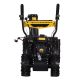 Снегоуборщик Huter SGC 5500B