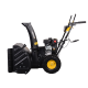 Снегоуборщик Huter SGC 5500B