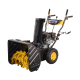 Снегоуборщик Huter SGC 4800 В