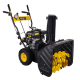 Снегоуборщик Huter SGC 4800E