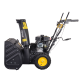 Снегоуборщик Huter SGC 4800E