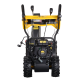 Снегоуборщик Huter SGC 4800EX