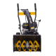 Снегоуборщик Huter SGC 6.5