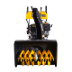Снегоуборщик Huter SGC 8100