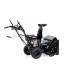Снегоотбрасыватель CHAMPION ST654