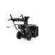 Снегоотбрасыватель CHAMPION ST654