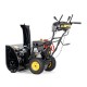 Снегоуборщик бензиновый CHAMPION ST761E
