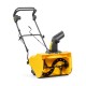 Снегоуборщик электрический CHAMPION STE1650