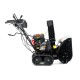 Снегоуборщик бензиновый Champion STT761E