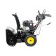 Снегоуборщик бензиновый CHAMPION  ST1170BS