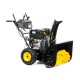 Снегоуборщик бензиновый CHAMPION  ST1170BS