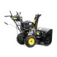 Снегоуборщик бензиновый CHAMPION  ST1170BS