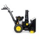 Снегоуборщик бензиновый CHAMPION ST553
