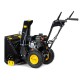 Снегоуборщик бензиновый CHAMPION ST553