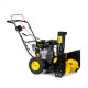 Снегоуборщик бензиновый CHAMPION ST556