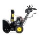 Снегоуборщик бензиновый CHAMPION ST656BS