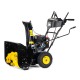 Снегоуборщик бензиновый CHAMPION ST656BS