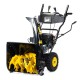 Снегоуборщик бензиновый CHAMPION ST656BS