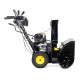 Снегоуборщик бензиновый CHAMPION ST656BS