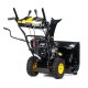 Снегоуборщик бензиновый CHAMPION ST656BS