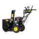 Снегоуборщик бензиновый CHAMPION ST656BS